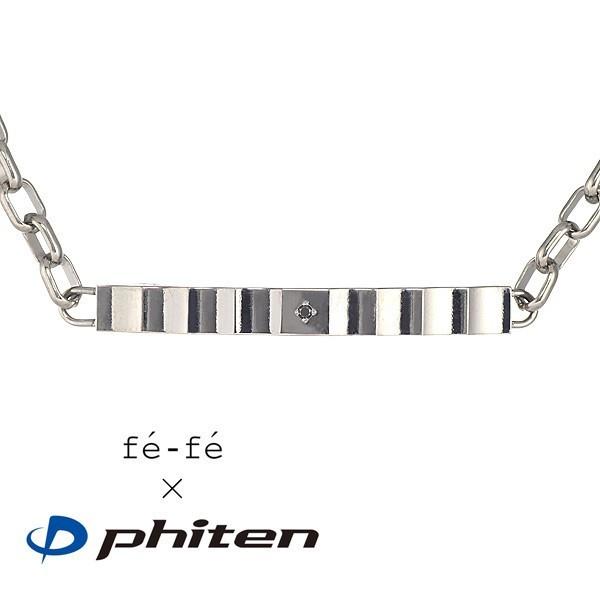 Phiten（ファイテン） チタン ブレスレット メンズ スポーツ