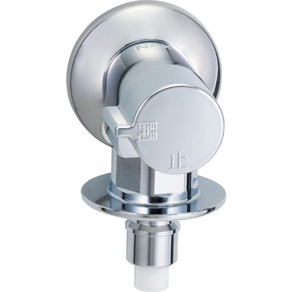 LIXIL（リクシル） LIXIL・INAX(リクシル・イナックス) 洗濯機用水栓