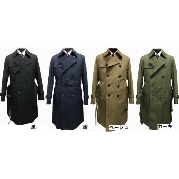 ダブルトレンチコート春秋 日本製生地綿素材4色（着脱可能なライナー