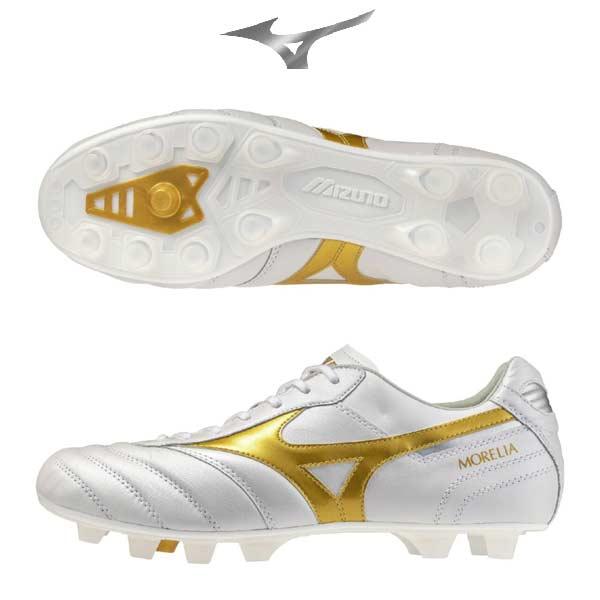 MIZUNO（ミズノ） モレリア 2 ジャパン MORELIA II JAPAN NEWモデル