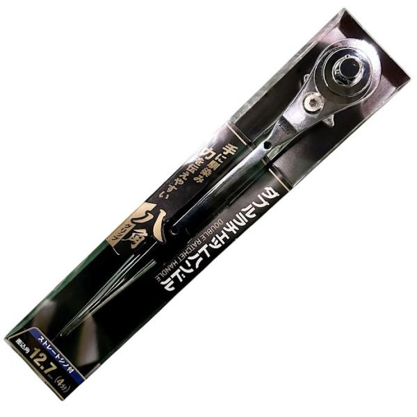 sunakawa-kanamono_71131