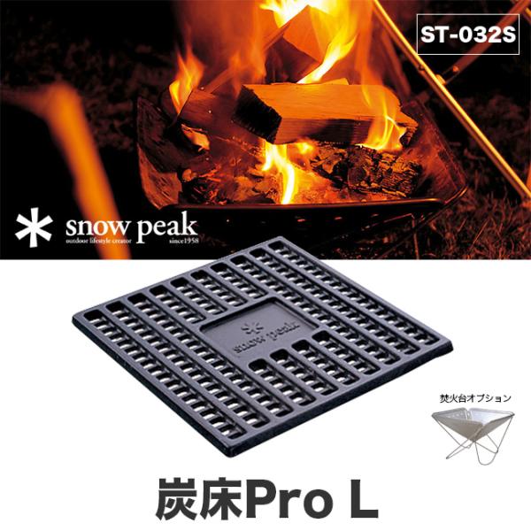 sundaymountain_s06329