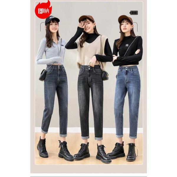 デニム スリム ハイウエスト ダメージ風 Y2K 平成 ファッション