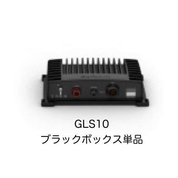 GARMIN（ガーミン） GLS10 ブラックボックス単品 即納可能！ : SUN