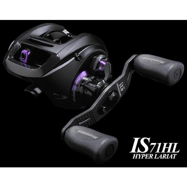 メガバス IS71 ハイパーラリアット 【即納】 : スーパーブッシュ