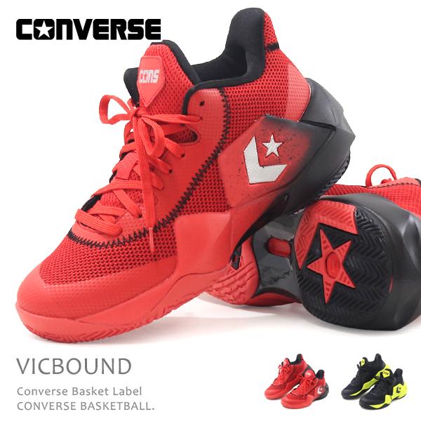 CONVERSE（コンバース） スニーカー バッシュ メンズ バスケット