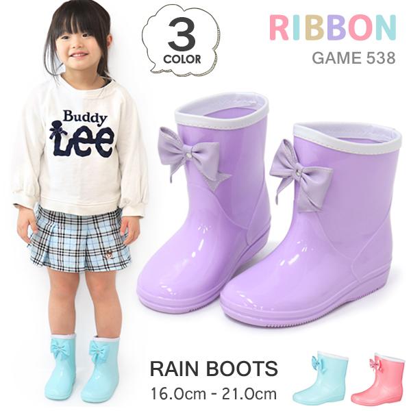 長靴 レインブーツ キッズ レインシューズ 防水 女の子 子供靴