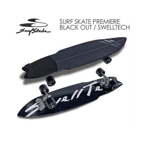 SURFSKATE サーフスケート サーフィン 陸上トレ スケートボード/SURF