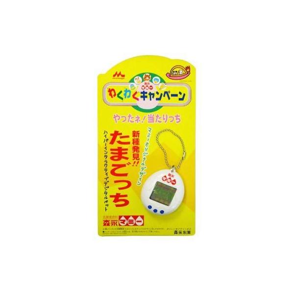 suruga-ya_148008732001