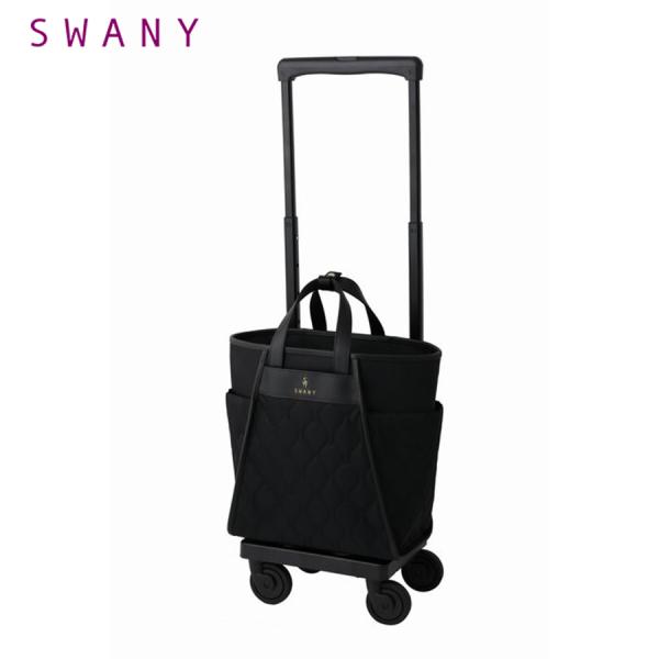 swany-shop_58991