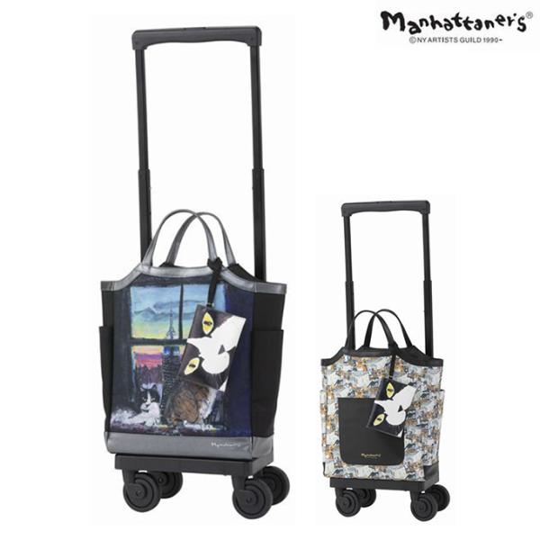 SWANY（スワニー） キャリーバッグ 公式 ショッピングカート キャリー