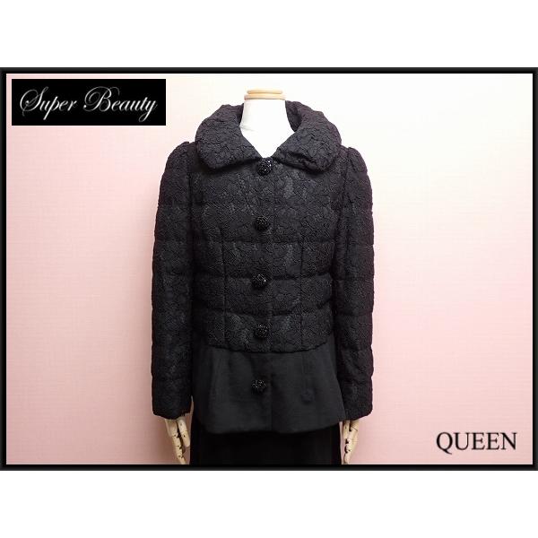 Super Beauty（スーパービューティ） ダウンコート・42□スーパー