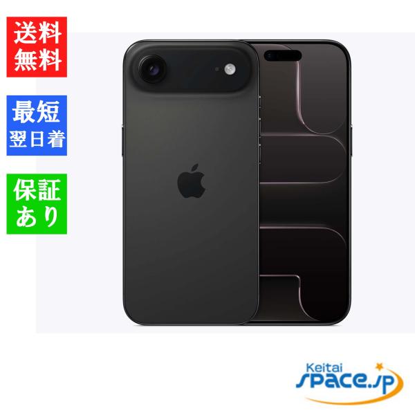 iPhone Air 【新品 未開封品】 SIMフリー 256GB [スペースブラック