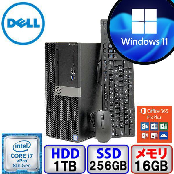 OptiPlex DELL 7060 D18M Core i7 64bit 16GB メモリ 256GB SSD 1000GB