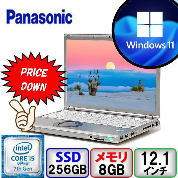 Let's note SZ Panasonic CF-SZ6 Core i5 64bit 8GB メモリ 256GB SSD