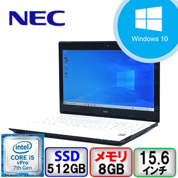 NEC LAVIE Direct NS PC-GN254FSAA 8GB メモリ 512GB SSD DVDマルチ