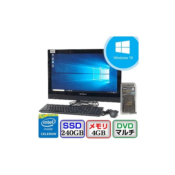 中古デスクトップパソコン Lenovo C470 10170 Windows 10 Home 64bit