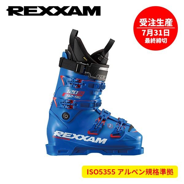 REXXAM（レクザム） レボ120s REVO 120S【スキーブーツ】【25-26