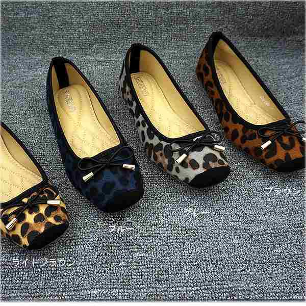 フラットシューズ パンプス リボン 豹柄 バンビ レオパード アニマル