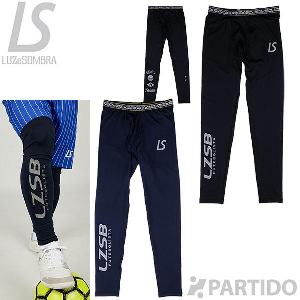 ルースイソンブラ（LUZ e SOMBRA） SALE 2割引 セール品 LUZ e SOMBRA