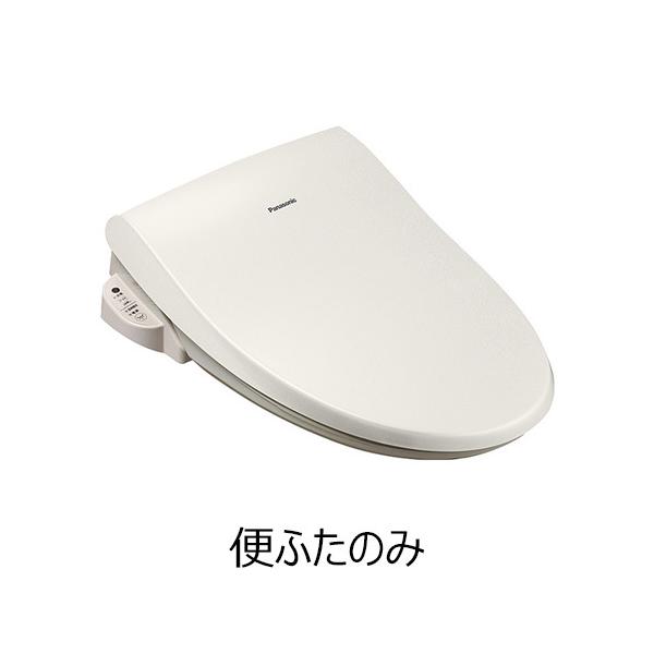 partscom_dl646swc5js0