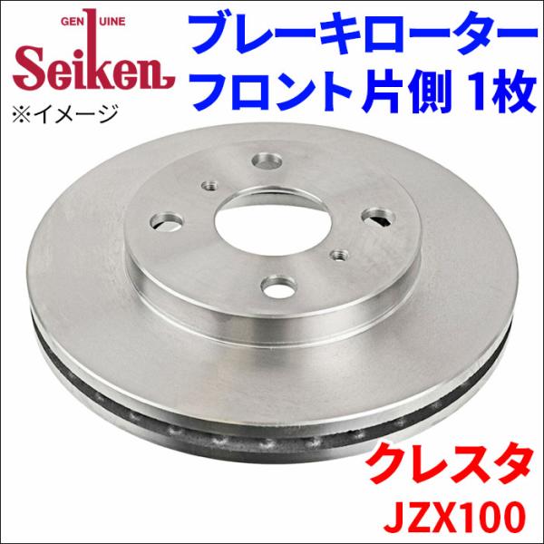 partsking_500-10063-m