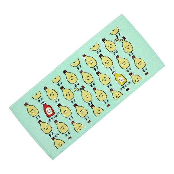 susumu様リクエスト おえかきさん タオル 26枚セット susumu様