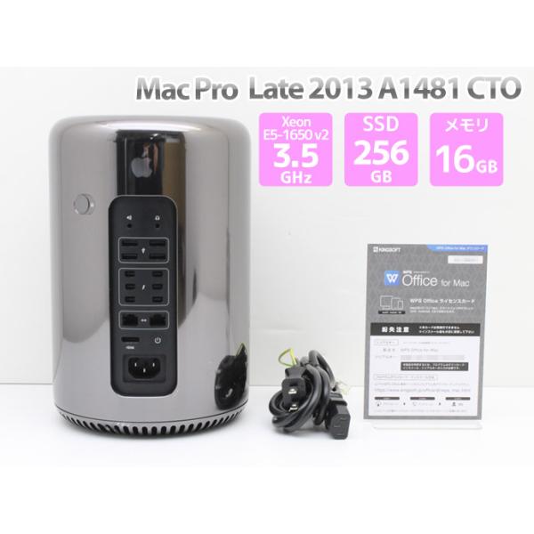 Mac Pro Apple Late 2013 A1481 CTO デスクトップパソコン Xeon E5