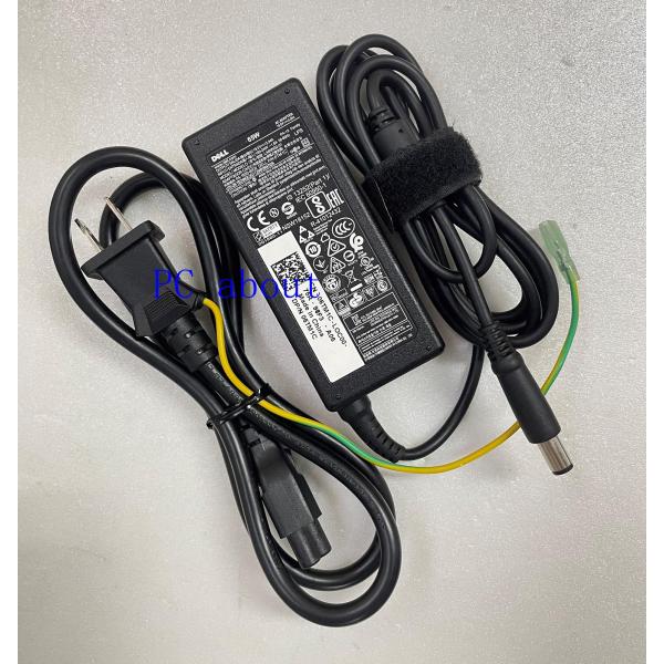 Dell ノートPC Inspiron 1520/1521/1525/1526/15z/1764/1501対応用電源