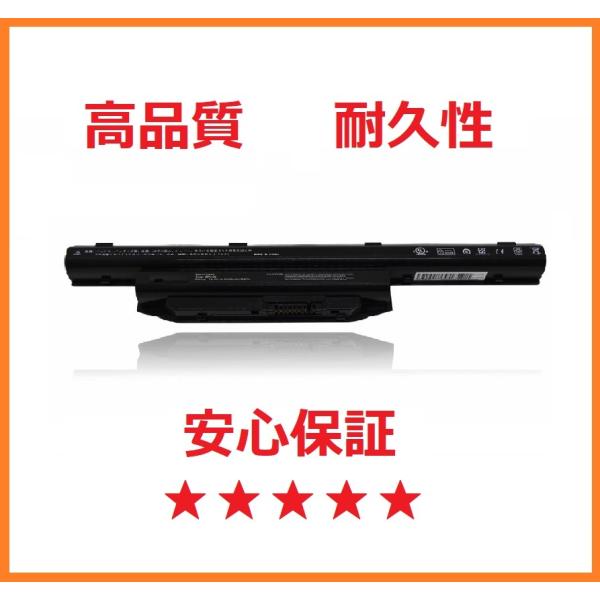 pclife_hh-fujitsu-bp229-002