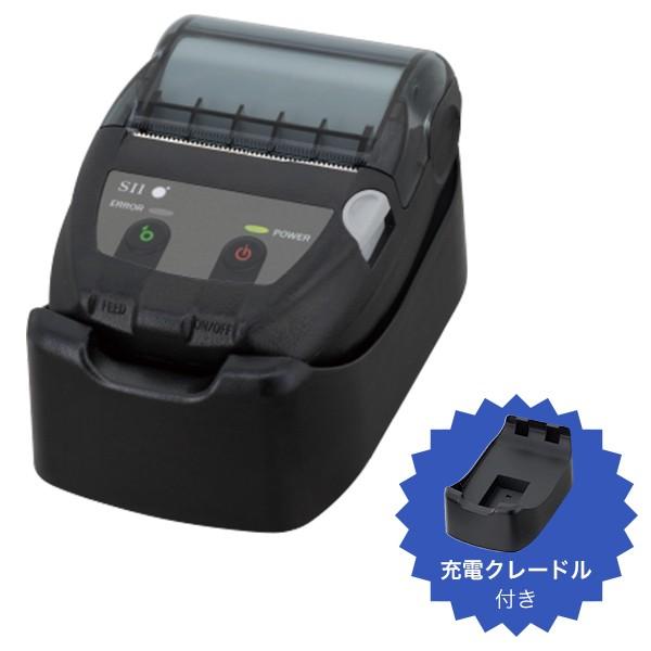 セイコーインスツル 《SII正規代理店》セイコーインスツル MP-B20 感熱