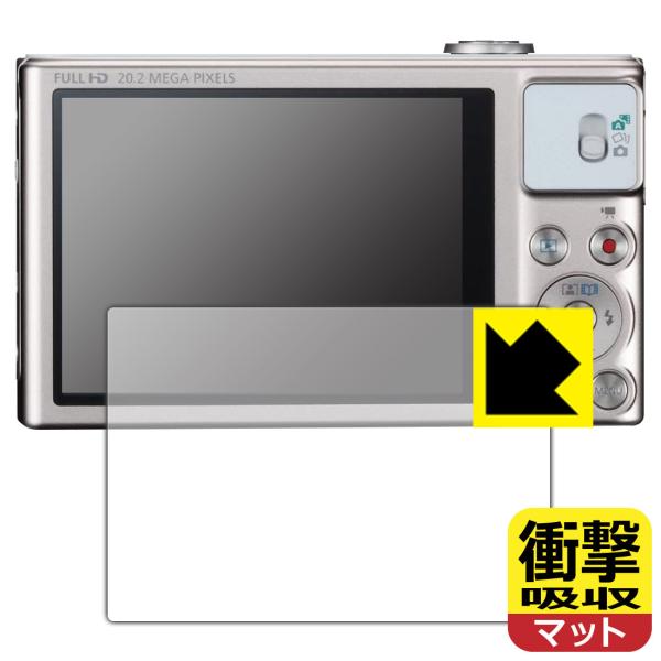 PowerShot SX710 HS」の人気商品一覧 | 安い商品を通販サイトから探す