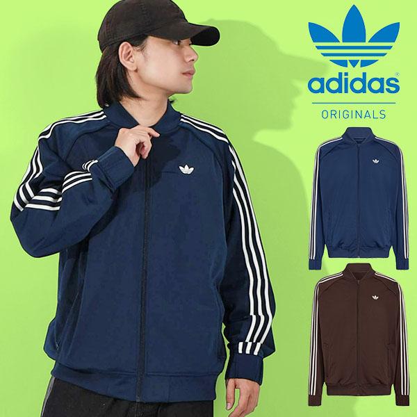 adidas Originals 2026春夏新作 アディダス ルーズフィット トラック