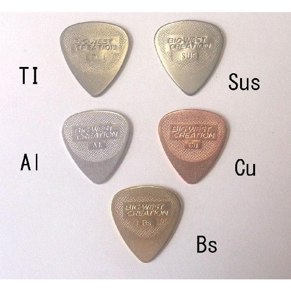 BWC メタル ピック TD (TEAR DROP) 1.0mm BIG-WEST CREATION : ピック