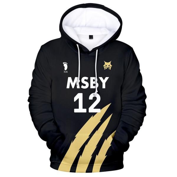 plusonejapan_cc00105