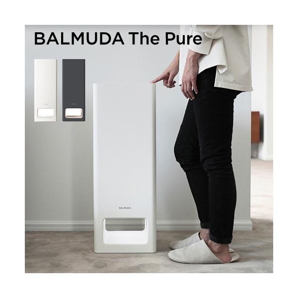BALMUDA（バルミューダ） 空気清浄機 ザ・ピュア BALMUDA The Pure
