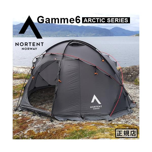 NORTENT（ノルテント） 正規品 ギャム6 アークティック Nortent Gamme6