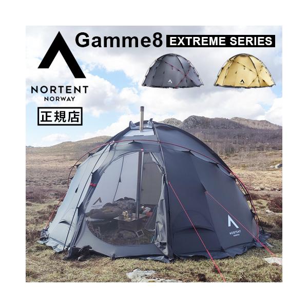 ノルテント ギャム8」の人気商品一覧 | 安い商品を通販サイトから探す