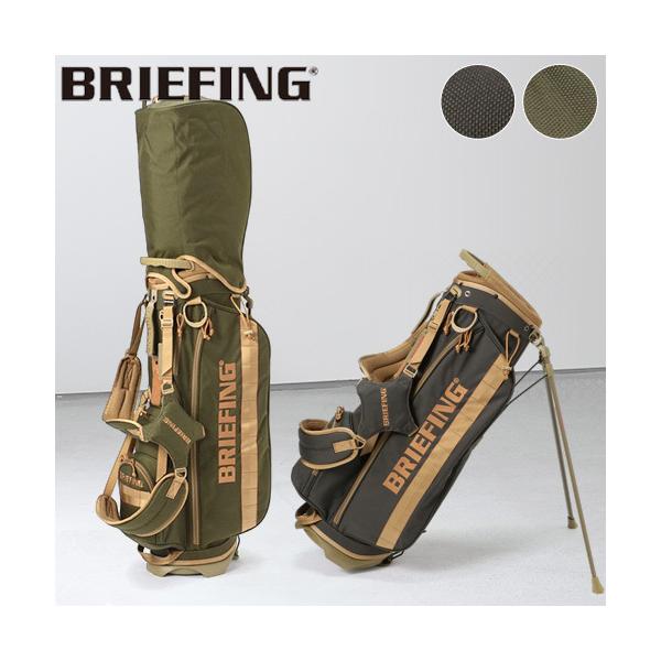 BRIEFING（ブリーフィング） 特典付 キャディバッグ コヨーテ