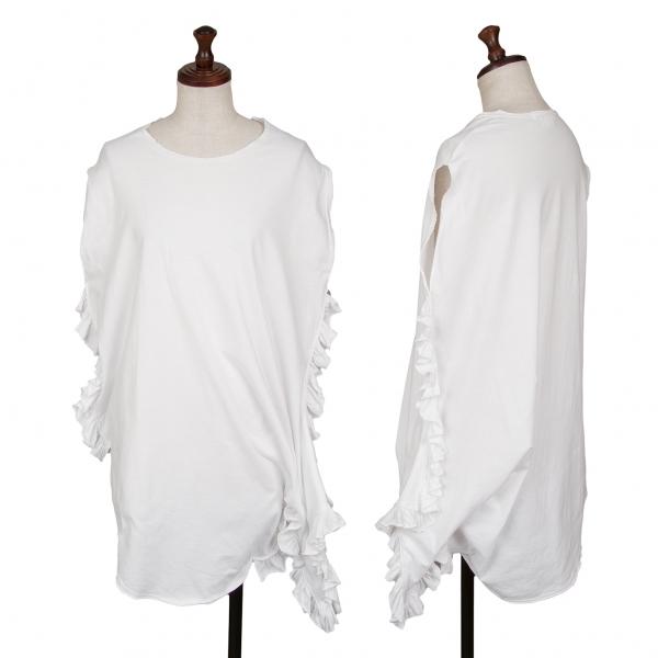 COMME des GARCONS（コムデギャルソン） コットンフリルデザイン