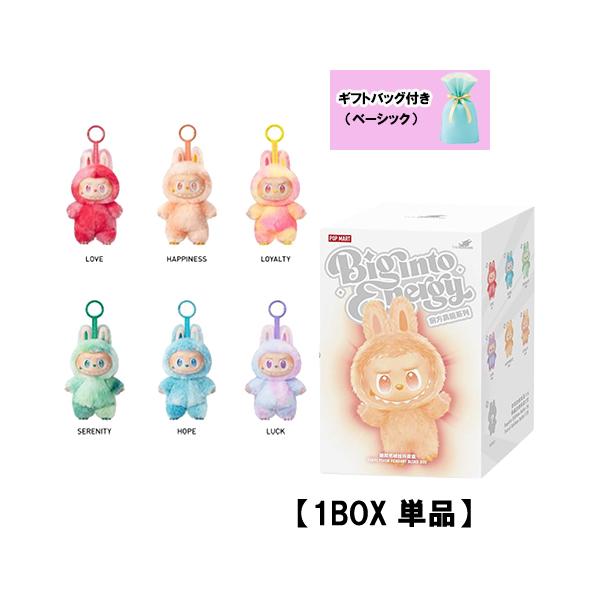 POP MART（ポップマート） LABUBU ぬいぐるみ THE MONSTERS FIGURINE 3