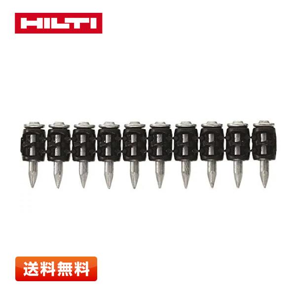 送料無料】HILTI ヒルティ コンクリート釘 BX 3用ピン (連発) X-C 20