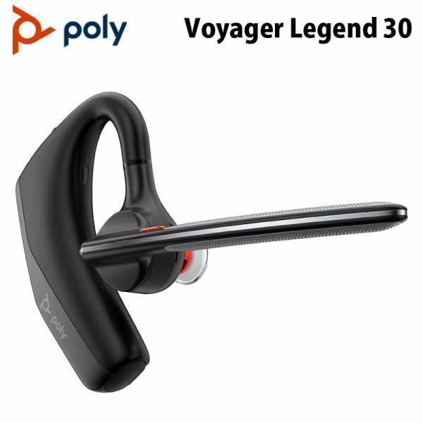 Poly Poly Voyager Legend 30RTL CP Bluetooth ヘッドセット 片耳用