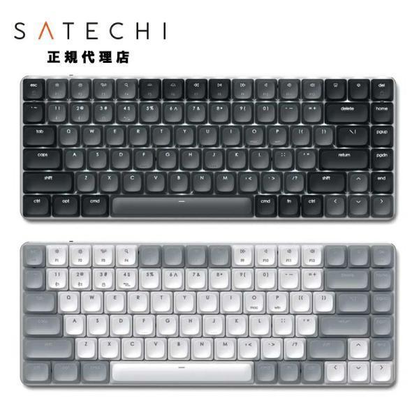 SATECHI Satechi SM1 Slim Mechanical Backlit Bluetooth Keyboard US