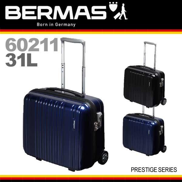BERMAS（バーマス） スーツケース ビジネスバッグ ビジネスキャリー