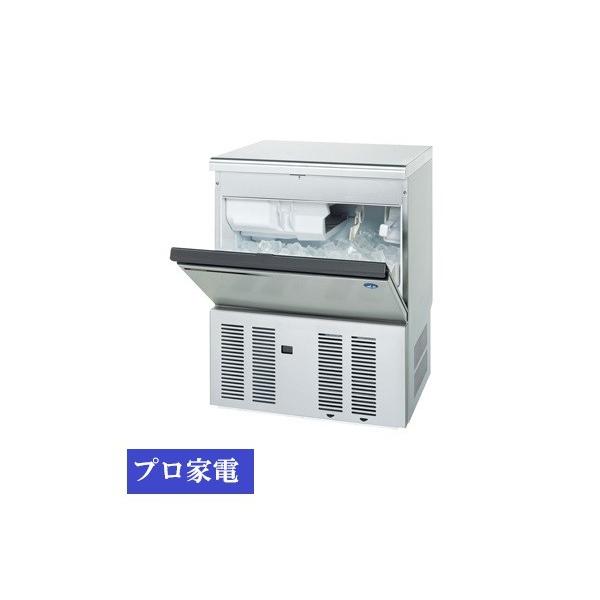 ホシザキ全自動製氷機・キューブアイス・IM-45M-2 : プロ家電 - 通販