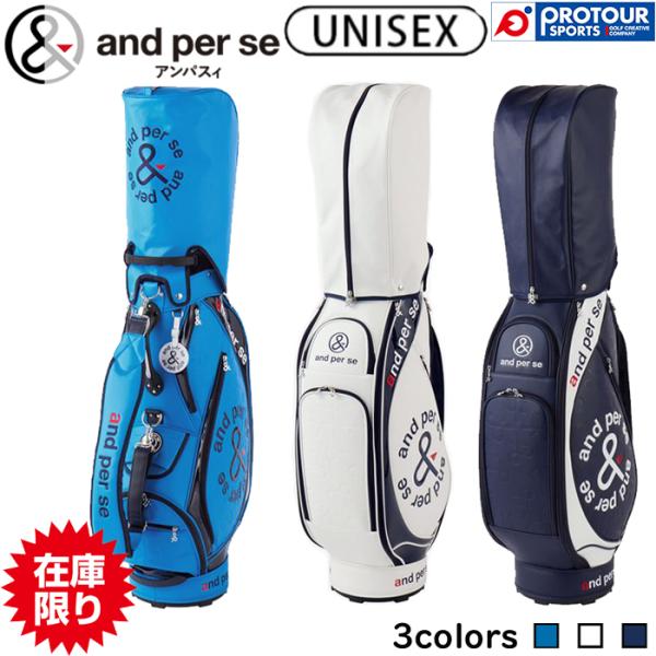and per se（アンパスィ） 【在庫限り】and per se CADDY BAG AUS7005