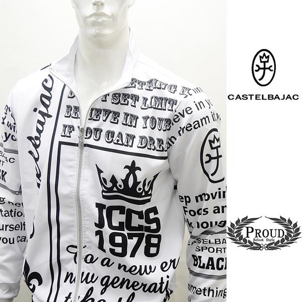 CASTELBAJAC（カステルバジャック） アウトレット ジャケット 48 L