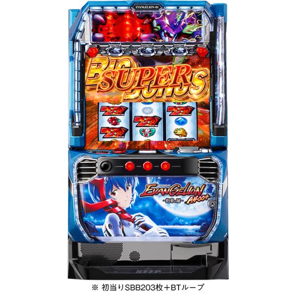 スマスロ】 ※選べる！ユニット！ LBパチスロ ヱヴァンゲリヲン 〜約束