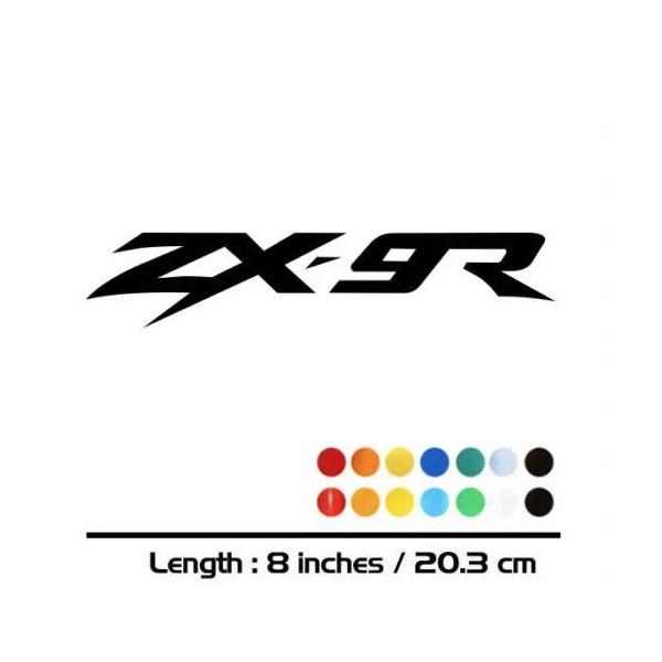 pstokyo_23112906v2239